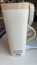 大宇【國家補貼】電水壺便攜式燒水壺電熱水杯316不銹鋼燒水杯辦公室養(yǎng)生保溫杯便攜水壺旅行燒水壺 0.45L 奶茶白丨一鍵加熱45°+實時顯溫 曬單實拍圖