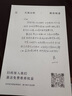 Songmont山下有松中號(hào)巧克力包新款頭層牛皮單肩鏈條小方包 黑色 現(xiàn)貨 曬單實(shí)拍圖
