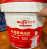 衛(wèi)生間速干防水白水泥瓷磚縫隙填縫劑廁所水泥地面地漏修補(bǔ)堵漏王 【高標(biāo)525白水泥】高強(qiáng)抗裂 【20斤】送工具 曬單實(shí)拍圖