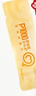 信誼SINE P1000即食型DHA+藻油特膳飲2ml*30條含ARA獨立條包無(wú)明膠 一罐裝（30條） 曬單實(shí)拍圖