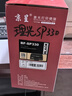京呈SP330適用理光Ricoh Aficio SP330SN/DN SP330SFN打印復印一體機 SP330H 易加粉硒鼓 大容量 （8000頁） 曬單實拍圖