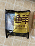 鮮京采 巴西進(jìn)口原切牛排組合1.2kg（9片） 眼肉3片板腱6片 【真原切】 曬單實(shí)拍圖