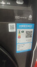 小天鵝（LittleSwan）滾筒洗衣機全自動家用 TG100APUREPRO 懶人超薄10公斤 以舊換新 家電國家補貼20% 一級能效 內(nèi)衣洗 曬單實拍圖