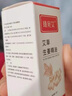 樂家老鋪南京同仁堂植物按摩精油發(fā)熱開背推油刮痧全身體spa拔罐專用推拿 【1瓶】艾草生姜精油500ml/瓶 曬單實(shí)拍圖