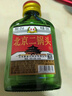 北京二鍋頭小瓶二兩白酒42度 100ml 清香型特惠 42度 100mL 1瓶 曬單實(shí)拍圖