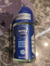 妮維雅（NIVEA）男士干爽魄力爽身走珠液50ml*2（腋下止汗露 抑汗干爽） 曬單實(shí)拍圖