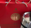 習(xí)酒盛世禮贊 珍藏53度500ML醬香型白酒禮盒裝宴請(qǐng)送禮升學(xué)宴婚宴用酒 53度 500mL 2瓶 雙支裝（含禮袋） 曬單實(shí)拍圖