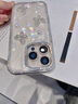 穹燃適用蘋果16promax手機殼新款珍珠蝴蝶貝殼紋iphone16pro全包防摔保護套15水鉆鏡頭網(wǎng)紅潮女款 【純色蝴蝶】AI相機按鍵-珍珠水鉆-帶鏡頭膜 iPhone 16promax 曬單實拍圖