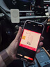 魔贊多彩系列 iPhone 15 Pro Max 磁吸手機(jī)殼 胖點(diǎn)可愛(ài) 粉蘋(píng)果手機(jī)殼 曬單實(shí)拍圖