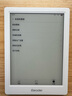 掌閱（iReader）Light4 長續(xù)航 6英寸智能閱讀本 電子書閱讀器 墨水屏電紙書 平板電腦學(xué)習(xí)看漫 便攜筆記本 告白 曬單實拍圖