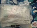全棉時代一次性內(nèi)褲女純棉免洗不掉絮滅菌 L碼15條【品牌直供 安全滅菌】 曬單實拍圖