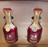 五糧液股份 福喜迎門 濃香型白酒 52度 500ml*6瓶 整箱裝 送禮喜酒 曬單實拍圖