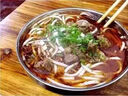 黔麻婆貴州特產(chǎn)干米粉手工干米線粗細(xì)炒粉拌粉貴陽酸辣螺螄粉花溪牛肉粉 貴州干米粉【中粗2.0mm】5斤裝 曬單實(shí)拍圖