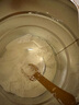 喜安智 新國標優(yōu)享恒悅1段(0-6月)嬰兒配方奶粉 750g 曬單實拍圖