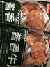 龍大美食醬香牛肉150g*2 0添加即食牛肉健身代餐 熟食臘味下酒菜熟食 曬單實(shí)拍圖