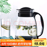 天喜（TIANXI）涼水壺玻璃杯玻璃泡茶壺耐熱冷水壺水杯大容量黑色2L禮物 曬單實(shí)拍圖