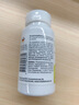 Vitamintrend德國七葉樹膠囊緩解睪丸疼痛附睪丸炎搭精索靜脈曲張專用不含藥 1瓶裝 睪丸精索靜脈曲張 90粒/瓶（含七葉皂苷） 曬單實拍圖