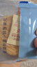 小鹿藍(lán)藍(lán) 兒童吐司蛋糕DHA益生元水牛乳嫩蛋糕 寶寶兒童早餐零食面包298g 曬單實(shí)拍圖