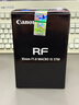 佳能（Canon）RF35mm F1.8 MACRO IS STM 大光圈廣角定焦鏡頭 可拍微距 EOS R系列 RF卡口微單相機(jī)鏡頭 曬單實(shí)拍圖