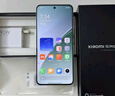 小米15Pro 徠卡光學(xué)Summilux高速鏡頭 驍龍8至尊版移動(dòng)平臺(tái) 徠卡潛望長(zhǎng)焦 16+512 白色 5g手機(jī) 曬單實(shí)拍圖