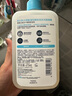 適樂膚（CeraVe）水楊酸潔面啫喱473ml (去角質(zhì)黑頭清潔毛孔男女氨基酸護膚洗面奶) 曬單實拍圖