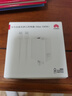 華為全能充多口充電器(Max100W)含6A數(shù)據(jù)線 3C認(rèn)證 適用華為手機(jī)nova 14系列Pura 80系列筆記本電腦 曬單實(shí)拍圖