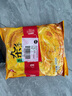 思念 蔥香味雜糧手抓餅900g*2袋共20片 兒童早餐半成品食品早點(diǎn) 曬單實(shí)拍圖