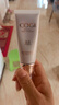 高姿 多效修容霜BB霜45g（隔離霜 SPF30 PA+++）遮蓋瑕疵 提亮膚色 曬單實(shí)拍圖
