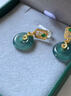 泰聚福翡翠耳環(huán)女A貨藍水平安扣輕奢玉耳釘仙氣古典感中式耳飾禮物 A貨藍水翡翠耳釘+證書(shū) 曬單實(shí)拍圖