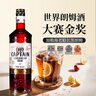 加勒海老船長(zhǎng)黑朗姆酒 雞尾酒調(diào)酒基酒 朗姆酒大賽金獎(jiǎng) 原瓶進(jìn)口洋酒 700mL 曬單實(shí)拍圖