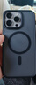 0度 適用iPhone15promax手機殼磁吸保護套蘋果15膚感手機套全包硅膠防摔抗指紋磨砂殼 磨砂黑色-Magsafe磁吸充電 iPhone 15 Pro Max 曬單實拍圖
