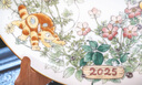Noritake則武 龍貓2025年收藏紀念年盤(pán)卡通風(fēng)高顏值盤(pán)餐子生日禮 龍貓2025年紀念盤(pán) 曬單實(shí)拍圖