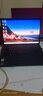 ThinkPad S2 Yoga Gen8 13.3英寸360度翻轉觸控二合一筆記本電腦 聯(lián)想商務(wù)辦公輕薄本 國補R5-7530U 16G 512G銀灰 高色域觸摸屏 配手寫(xiě)筆 曬單實(shí)拍圖