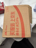 珀萊雅紅寶石面膜2.0干皮補(bǔ)水煥亮肌膚緊致淡紋 護(hù)膚品生日禮物女男10片 曬單實(shí)拍圖