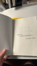 給孩子的安全教育漫畫：別想欺負(fù)我（1900萬家長信賴的少兒安全教育專家“GY局長” 用生動的漫畫場景 讓孩子懂得自我保護 防止被欺凌?。?曬單實拍圖
