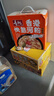 壽桃香港快熟河粉方便速食非油炸廣東河粉干米粉沙河粉純米整箱1.05kg 曬單實(shí)拍圖