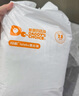 爸爸的選擇Daddy's Choice極薄2.0拉拉褲XXXL38片(18-25kg)超大號(hào) 曬單實(shí)拍圖