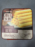 永輝澳門(mén)雞蛋卷原味500g鐵盒裝休閑零食餅干糕點(diǎn)早餐獨(dú)立包裝澳門(mén)特產(chǎn) 曬單實(shí)拍圖