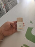 丸美防曬霜輕透倍護隔離防曬乳霜SPF50+PA+++防水防汗出游通勤軍訓 防曬霜25g 曬單實(shí)拍圖