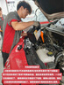 美孚（Mobil）黑金5W-30機(jī)油4L+機(jī)濾+空調(diào)濾+空氣濾+工時(shí)單次大保養(yǎng)12個(gè)月有效 曬單實(shí)拍圖