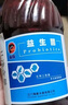 海豚魚用益生菌1L 有益菌關(guān)注消化 錦鯉金魚通用魚池改善水質(zhì)EM益生菌 曬單實(shí)拍圖