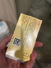 [優(yōu)思明]屈螺酮炔雌醇片 0.03mg:3mg*21片 1盒裝 曬單實(shí)拍圖