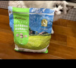 佩瑪思特PetMaster通用幼貓成貓糧全價(jià)全期雞肉凍干混合雙拼貓糧2kg 曬單實(shí)拍圖