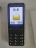 酷維（KUWEI）W9全網(wǎng)通4G老年手機學生專用手機小學初高中防沉迷戒網(wǎng)癮大字大聲無游戲超長待機定位視頻支付錆色 曬單實拍圖