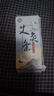 砹草堂金艾條艾灸艾絨柱艾草艾灸棒三年陳艾加長(zhǎng)艾灸柱純艾灸條家用熏灸 純艾金艾條10支 送眼貼一對(duì) 曬單實(shí)拍圖