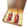 孔府家 仁禮 濃香型白酒 52度 500ml*2瓶 禮盒裝 送禮 山東名酒 曬單實(shí)拍圖