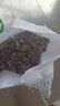 伍哲向日葵種子花種花籽矮四季播種開花高桿觀賞盆栽庭院食用葵花種子 大型觀賞食用向日葵種子1斤 曬單實(shí)拍圖