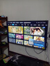 海爾（Haier）電視小紅花H5C系列55/65/75吋4K超高清超大存儲 144HZ高刷護眼超薄全面屏WiFi6彩電液晶游戲電視機 55英寸 升級款/3+32G/144Hz 海爾電視H5系列 曬單實拍圖