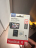 閃迪（SanDisk）存儲(chǔ)卡內(nèi)存TF卡Micro SD卡車載監(jiān)控?cái)z像頭行車記錄儀卡 耐擦寫/自動(dòng)覆蓋 256G 監(jiān)控記錄儀專用卡 100M/S 曬單實(shí)拍圖
