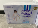安兒樂(lè)（Anerle）小輕芯拉拉褲XXXXL42片(20kg以上)超薄透氣尿不濕 曬單實(shí)拍圖
